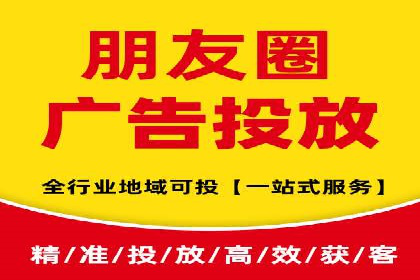 百度SEM推广实战经验，教你轻松实现业绩增长