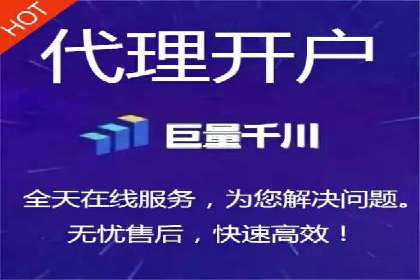 案例解读：SEM托管服务助力企业快速崛起
