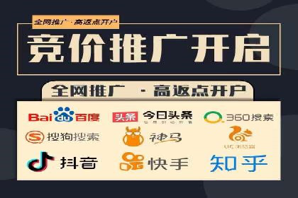 某大型企业利用信息流代理提升数据效率的实践